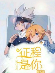 蜜芽my77755跳转接口最新版