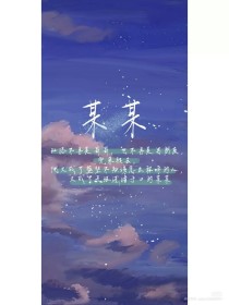 拔萝卜小脏片