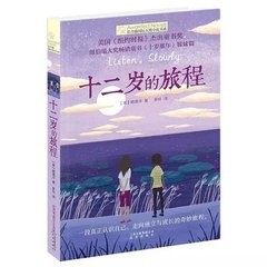 晚上双人床上运动视频